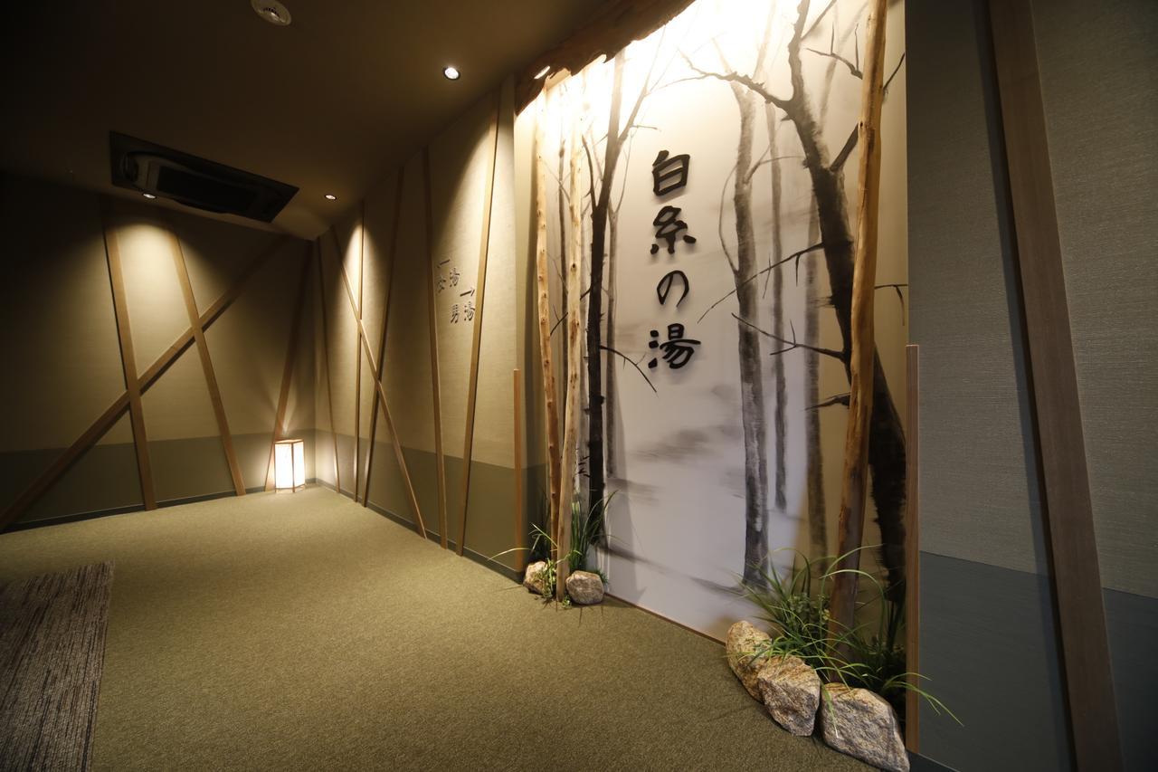 Dormy Inn Oita Ngoại thất bức ảnh